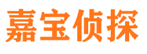 福安外遇出轨调查取证